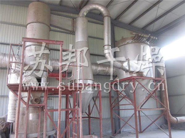 顏料專用干燥設備