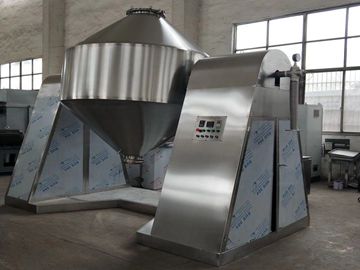 SZG-2000 雙錐回轉真空干燥機制作完成已交付