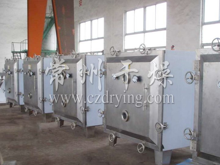 FZG方形靜態(tài)真空干燥機(jī)